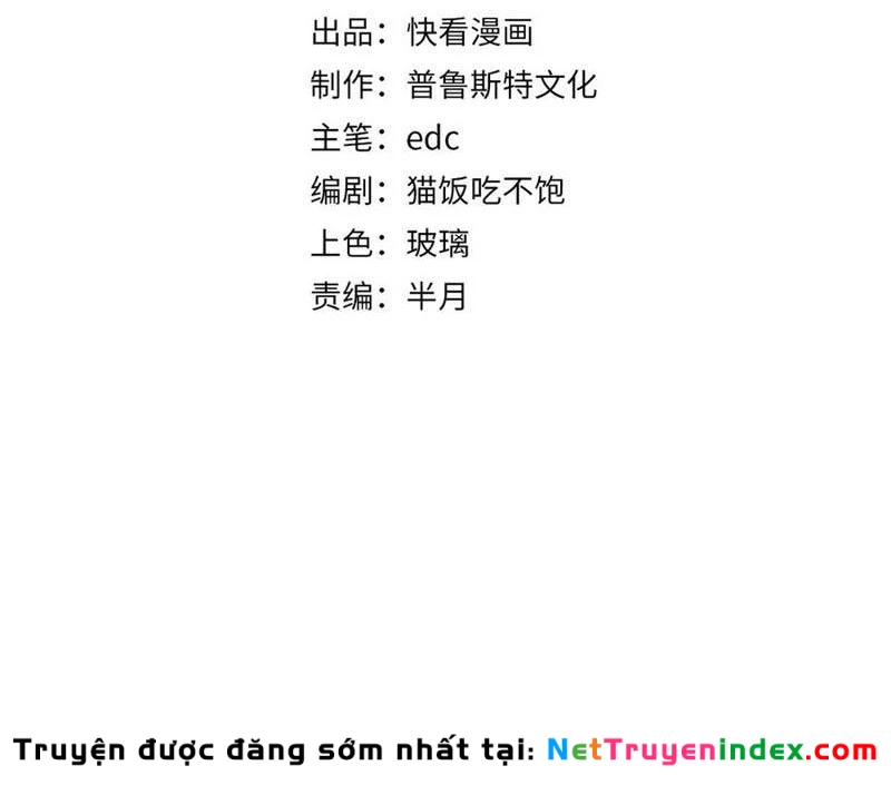 Triệu Hoán Ác Ma, Ta Đã Là Thâm Uyên Chapter 16 - 4