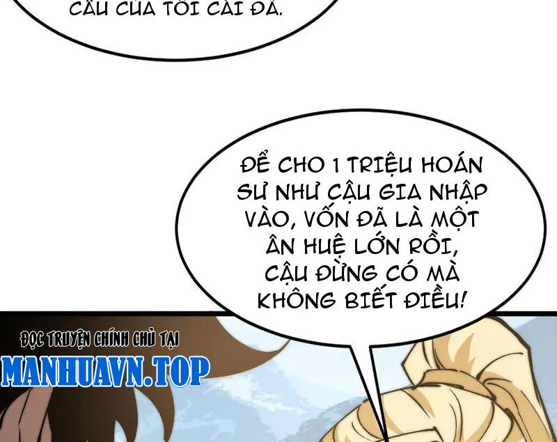 Triệu Hoán Ác Ma, Ta Đã Là Thâm Uyên Chapter 16 - 14