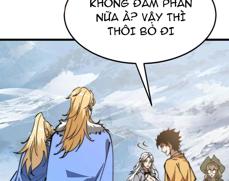 Triệu Hoán Ác Ma, Ta Đã Là Thâm Uyên Chapter 16 - 17