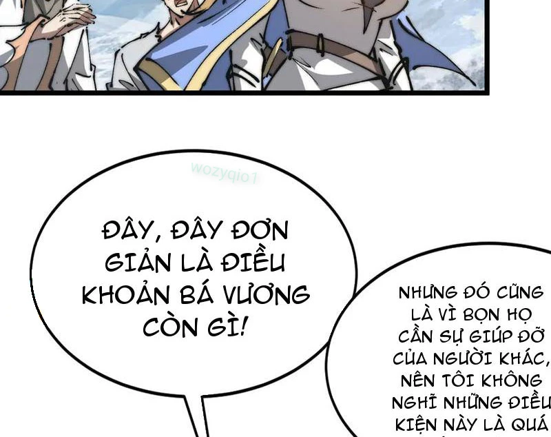 Triệu Hoán Ác Ma, Ta Đã Là Thâm Uyên Chapter 16 - 28