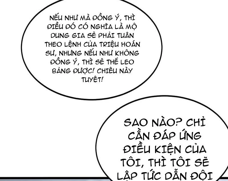 Triệu Hoán Ác Ma, Ta Đã Là Thâm Uyên Chapter 16 - 30