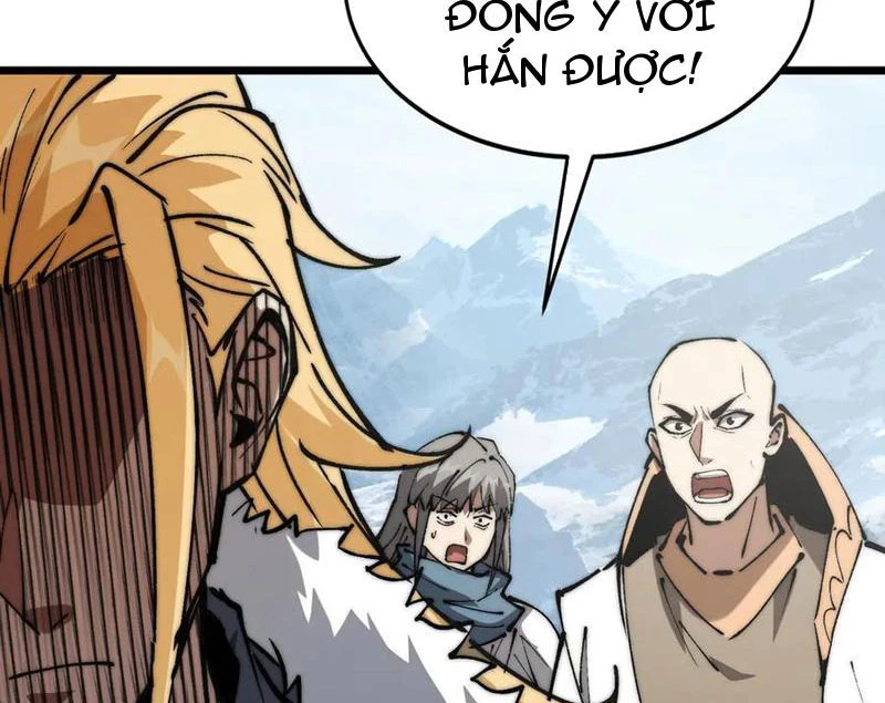 Triệu Hoán Ác Ma, Ta Đã Là Thâm Uyên Chapter 16 - 34