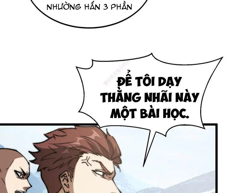 Triệu Hoán Ác Ma, Ta Đã Là Thâm Uyên Chapter 16 - 42