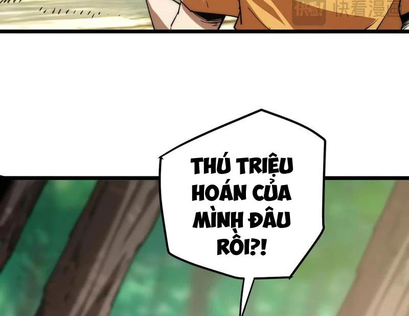 Triệu Hoán Ác Ma, Ta Đã Là Thâm Uyên Chapter 16 - 108