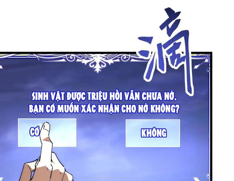 Triệu Hoán Ác Ma, Ta Đã Là Thâm Uyên Chapter 16 - 114