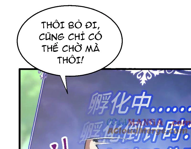 Triệu Hoán Ác Ma, Ta Đã Là Thâm Uyên Chapter 17 - 5