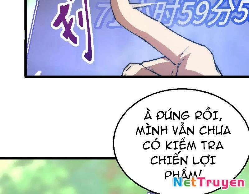 Triệu Hoán Ác Ma, Ta Đã Là Thâm Uyên Chapter 17 - 6