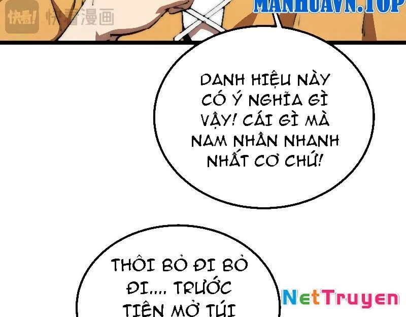 Triệu Hoán Ác Ma, Ta Đã Là Thâm Uyên Chapter 17 - 16