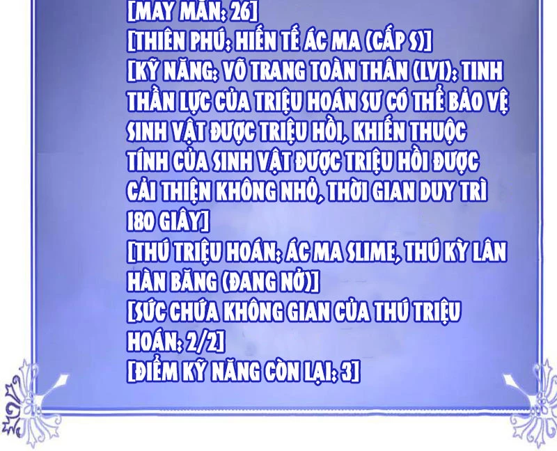 Triệu Hoán Ác Ma, Ta Đã Là Thâm Uyên Chapter 17 - 53