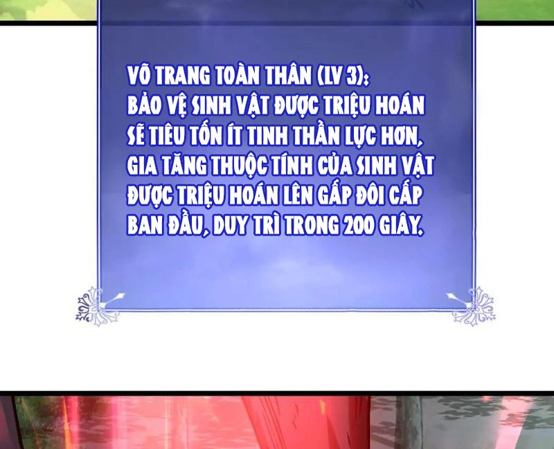 Triệu Hoán Ác Ma, Ta Đã Là Thâm Uyên Chapter 17 - 62