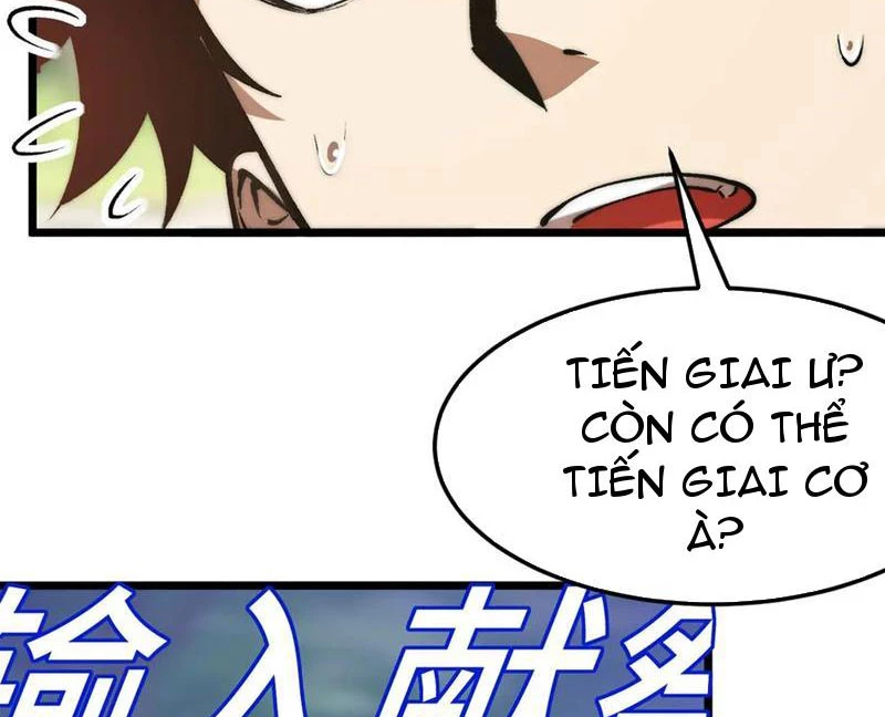 Triệu Hoán Ác Ma, Ta Đã Là Thâm Uyên Chapter 17 - 73