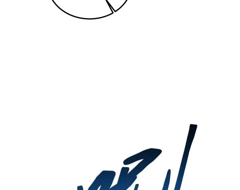 Triệu Hoán Ác Ma, Ta Đã Là Thâm Uyên Chapter 19 - 8