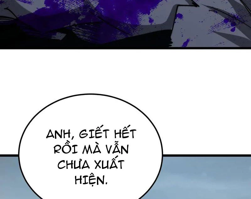 Triệu Hoán Ác Ma, Ta Đã Là Thâm Uyên Chapter 19 - 14