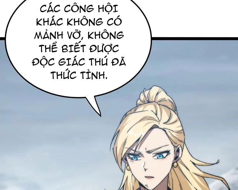 Triệu Hoán Ác Ma, Ta Đã Là Thâm Uyên Chapter 19 - 45