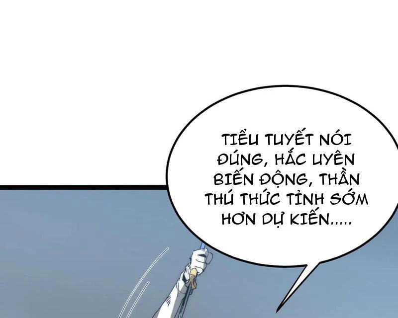 Triệu Hoán Ác Ma, Ta Đã Là Thâm Uyên Chapter 19 - 49