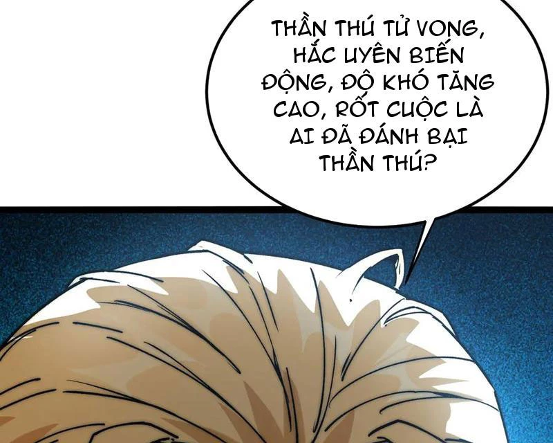 Triệu Hoán Ác Ma, Ta Đã Là Thâm Uyên Chapter 19 - 53