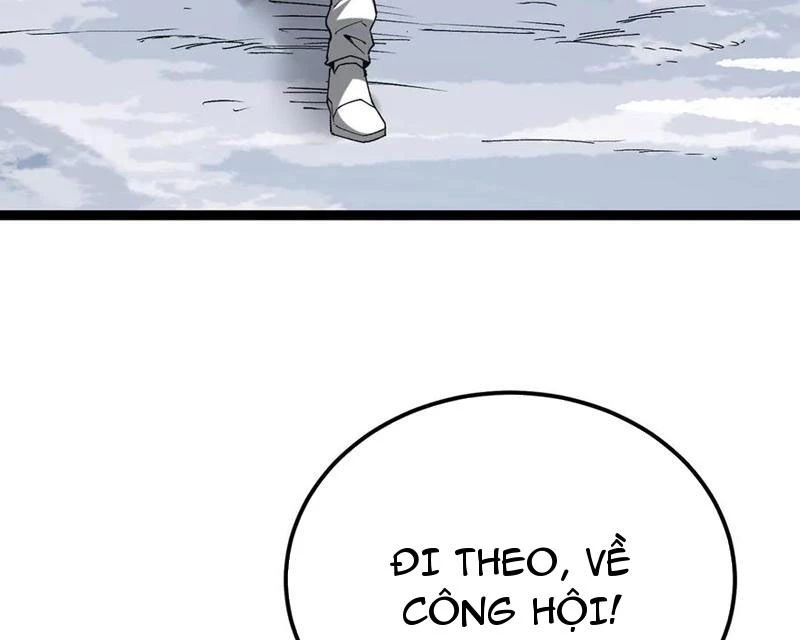 Triệu Hoán Ác Ma, Ta Đã Là Thâm Uyên Chapter 19 - 73