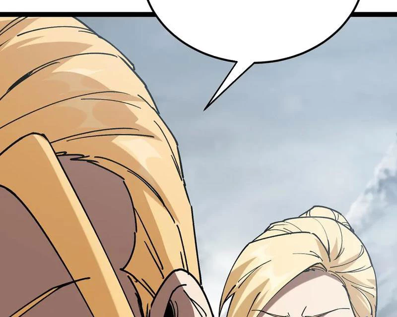 Triệu Hoán Ác Ma, Ta Đã Là Thâm Uyên Chapter 19 - 74