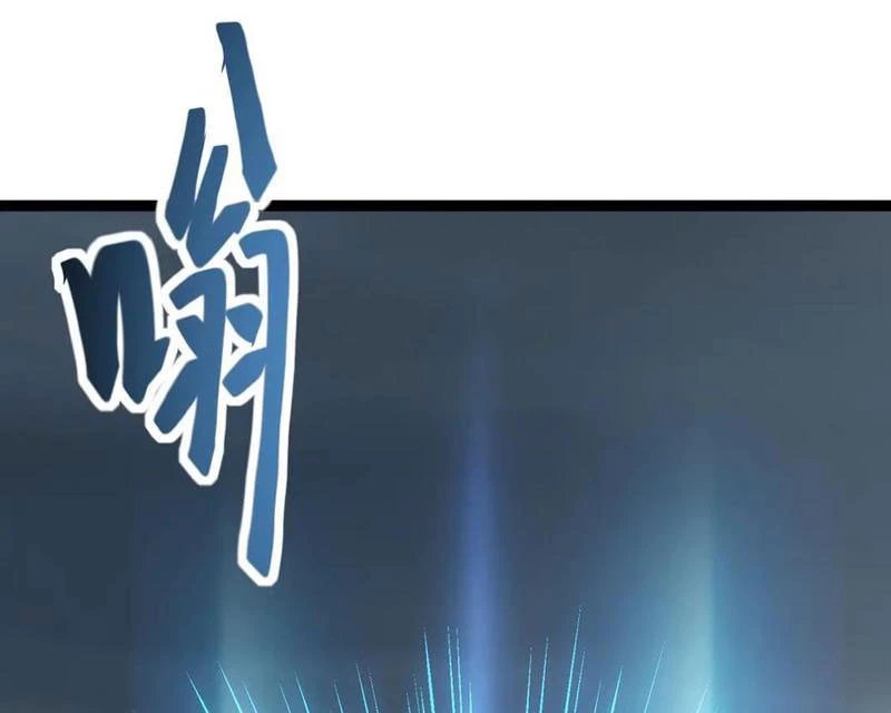 Triệu Hoán Ác Ma, Ta Đã Là Thâm Uyên Chapter 19 - 78