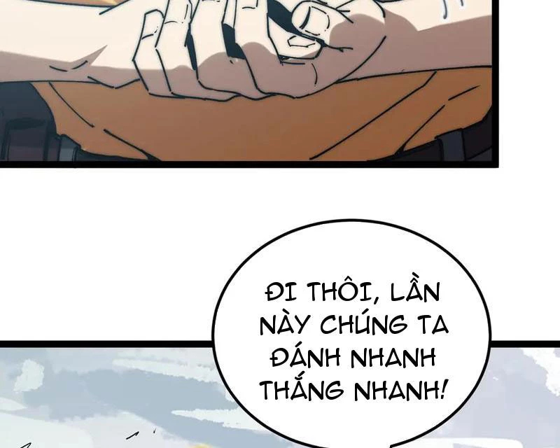 Triệu Hoán Ác Ma, Ta Đã Là Thâm Uyên Chapter 19 - 84