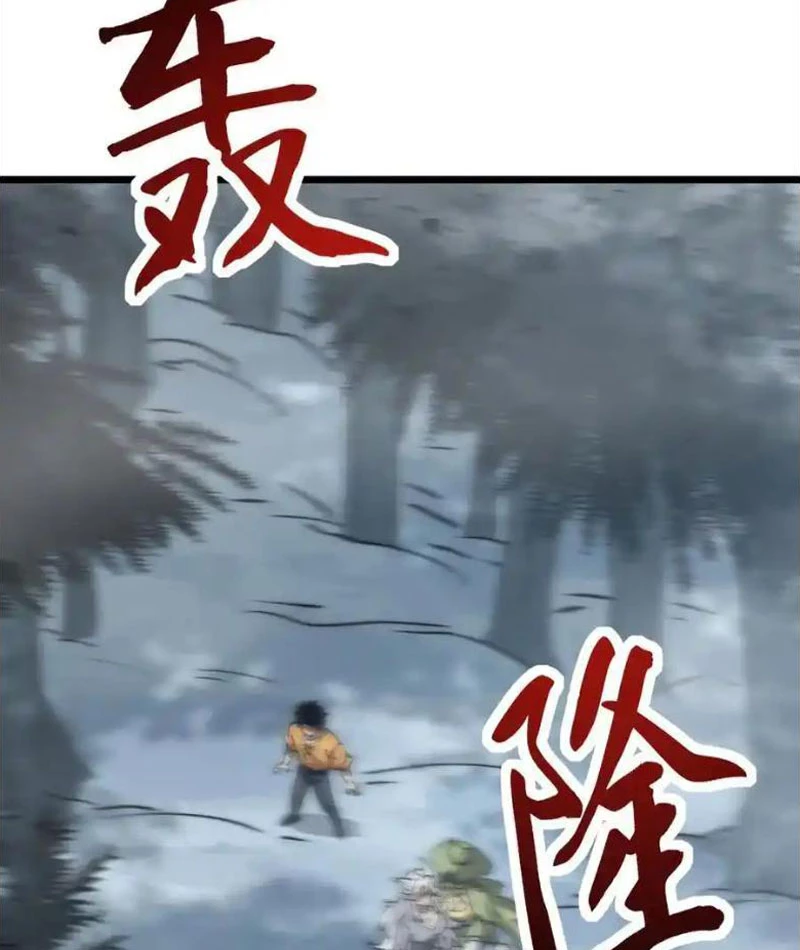 Triệu Hoán Ác Ma, Ta Đã Là Thâm Uyên Chapter 20 - 10