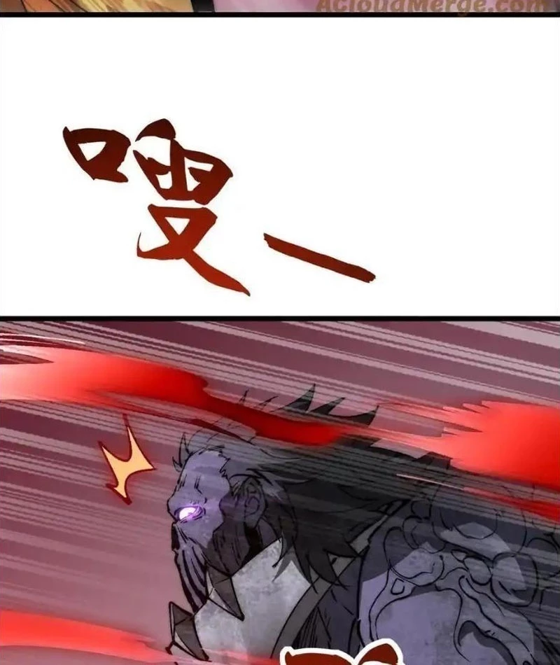 Triệu Hoán Ác Ma, Ta Đã Là Thâm Uyên Chapter 20 - 89