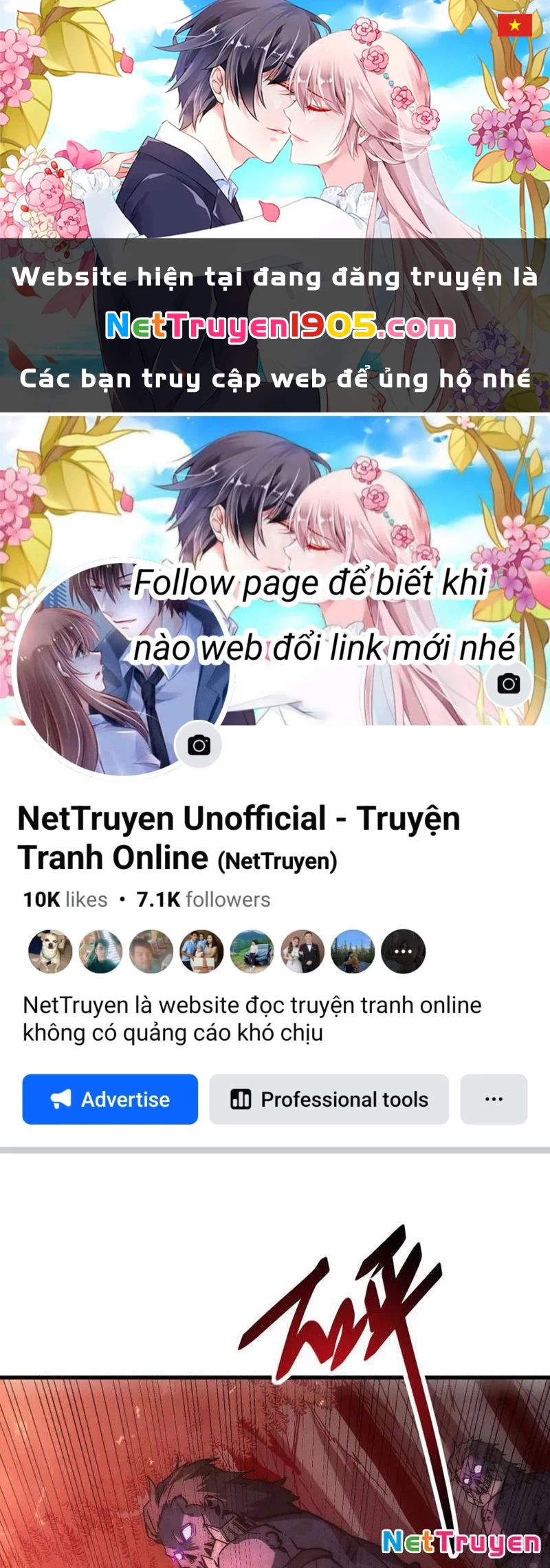 Triệu Hoán Ác Ma, Ta Đã Là Thâm Uyên Chapter 21 - 1