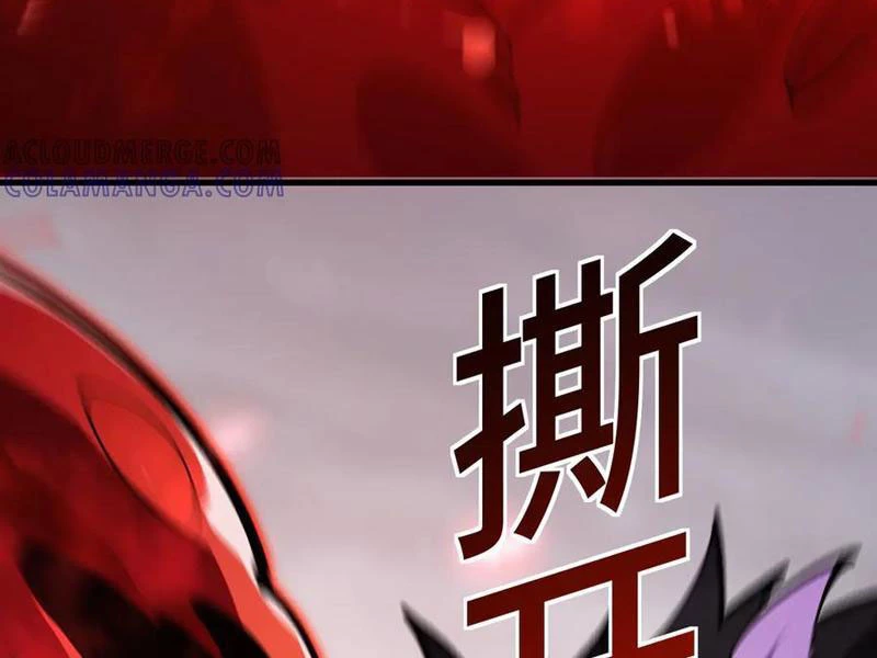 Triệu Hoán Ác Ma, Ta Đã Là Thâm Uyên Chapter 21 - 79