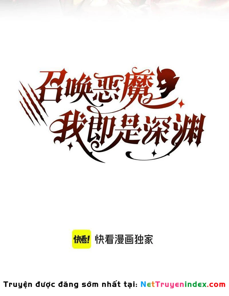 Triệu Hoán Ác Ma, Ta Đã Là Thâm Uyên Chapter 23 - 2