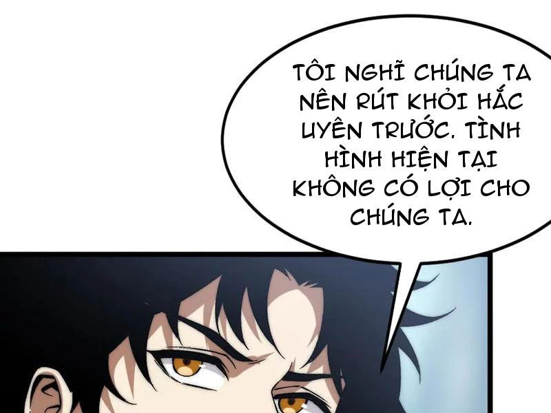 Triệu Hoán Ác Ma, Ta Đã Là Thâm Uyên Chapter 24 - 72