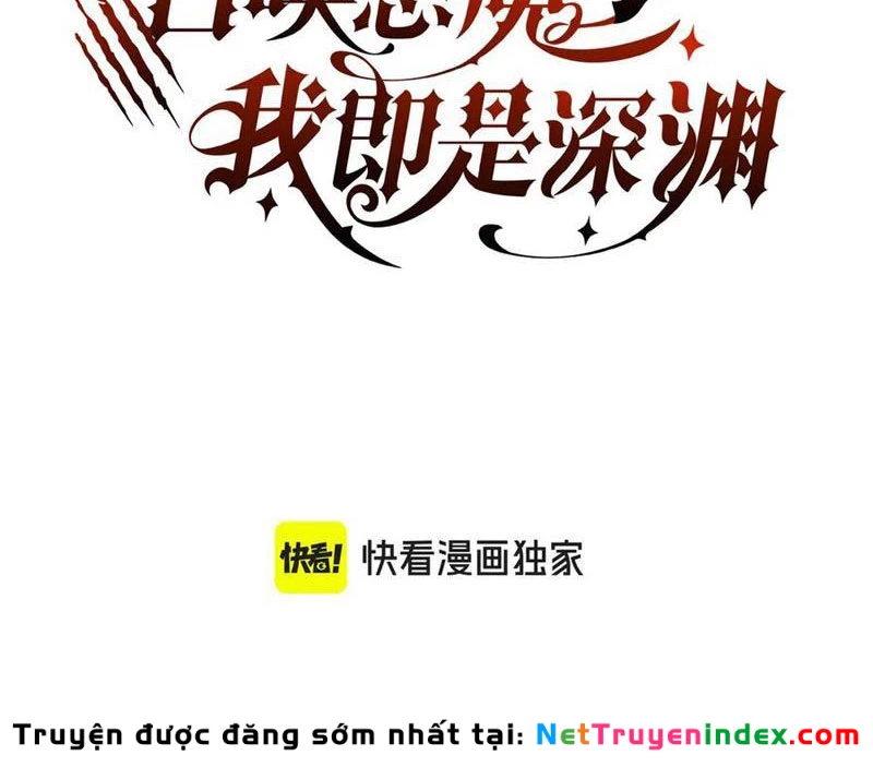 Triệu Hoán Ác Ma, Ta Đã Là Thâm Uyên Chapter 25 - 3