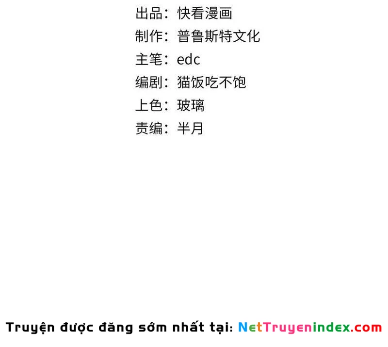 Triệu Hoán Ác Ma, Ta Đã Là Thâm Uyên Chapter 25 - 4