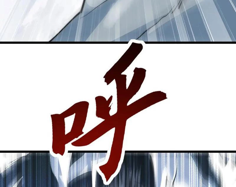 Triệu Hoán Ác Ma, Ta Đã Là Thâm Uyên Chapter 25 - 33