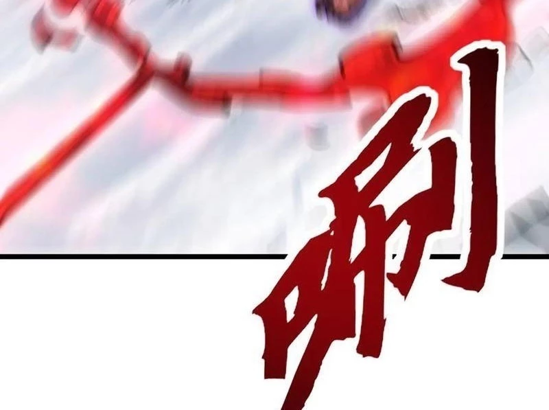 Triệu Hoán Ác Ma, Ta Đã Là Thâm Uyên Chapter 25 - 137