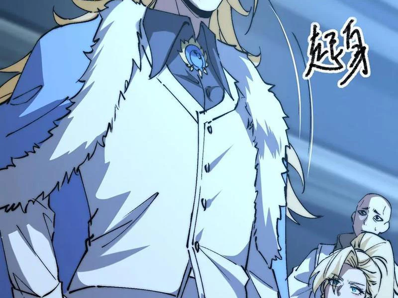 Triệu Hoán Ác Ma, Ta Đã Là Thâm Uyên Chapter 32 - 48