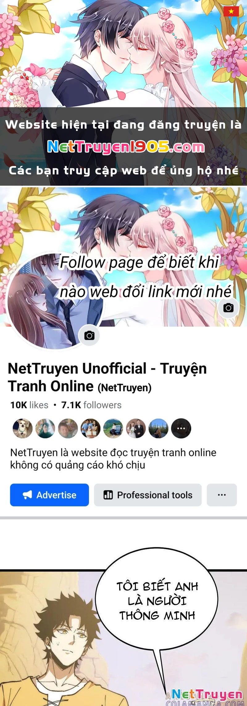 Triệu Hoán Ác Ma, Ta Đã Là Thâm Uyên Chapter 33 - 1