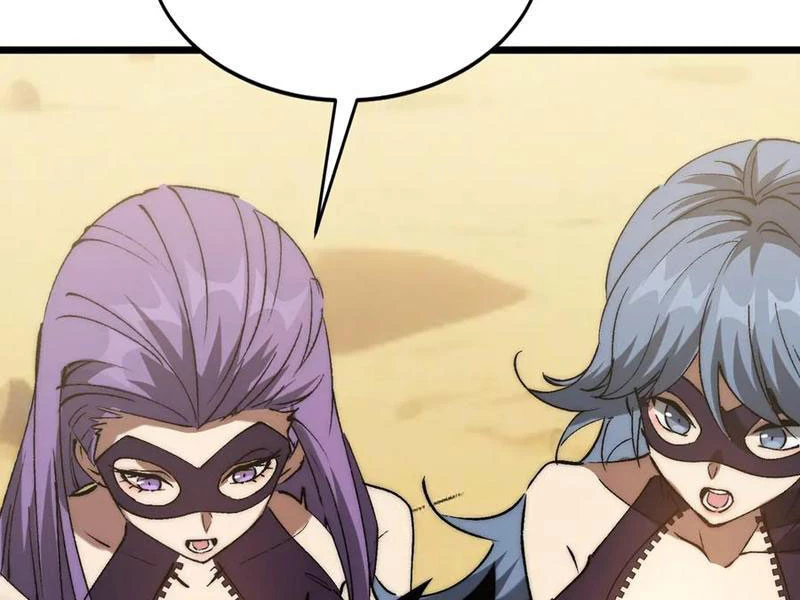 Triệu Hoán Ác Ma, Ta Đã Là Thâm Uyên Chapter 33 - 45