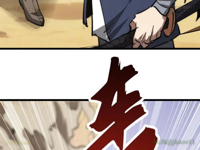 Triệu Hoán Ác Ma, Ta Đã Là Thâm Uyên Chapter 33 - 74