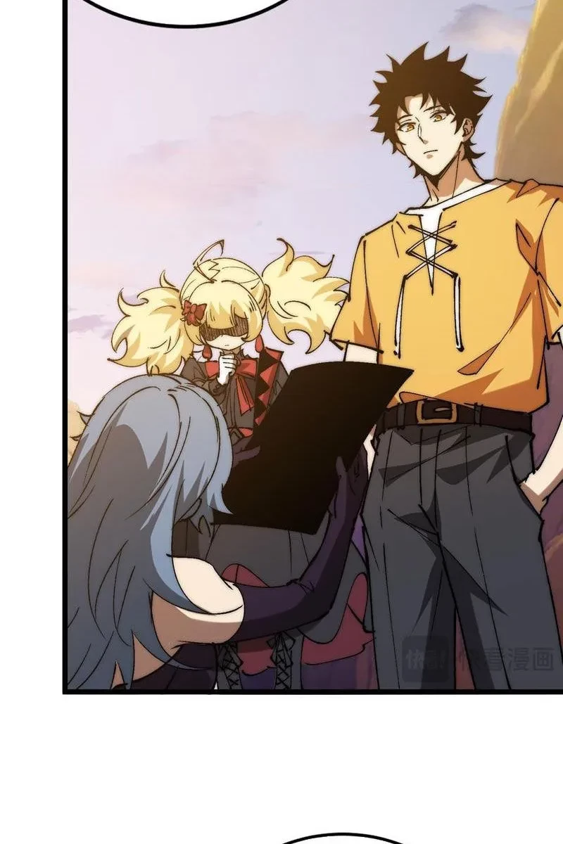 Triệu Hoán Ác Ma, Ta Đã Là Thâm Uyên Chapter 35 - 8