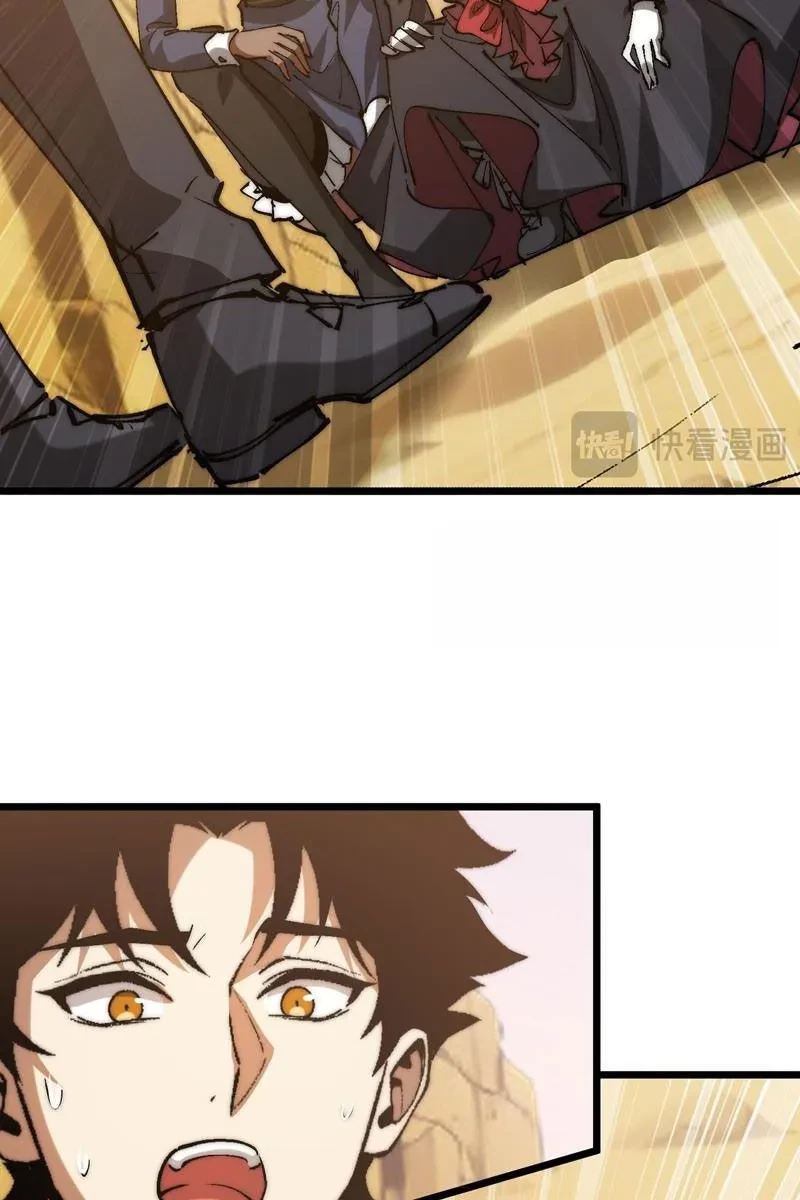 Triệu Hoán Ác Ma, Ta Đã Là Thâm Uyên Chapter 35 - 32