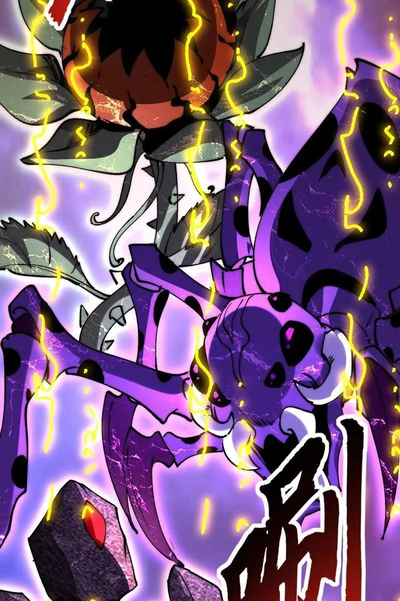 Triệu Hoán Ác Ma, Ta Đã Là Thâm Uyên Chapter 35 - 38