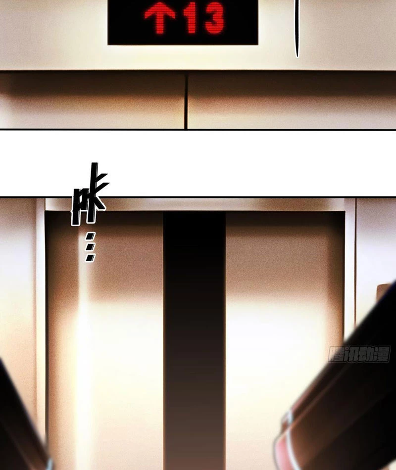 Trùng Sinh Tại Thế Giới Tu Chân, Ta Giết Tới Đỉnh Chapter 12 - 4