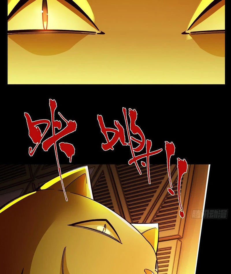 Trùng Sinh Tại Thế Giới Tu Chân, Ta Giết Tới Đỉnh Chapter 12 - 67