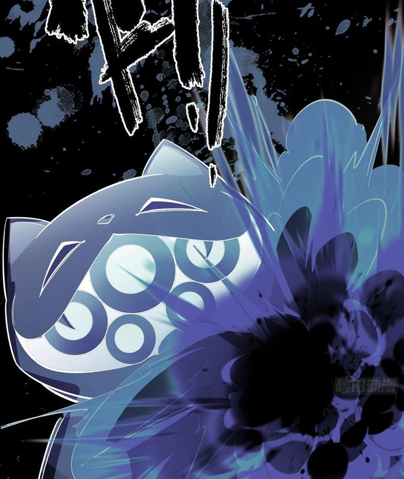 Trùng Sinh Tại Thế Giới Tu Chân, Ta Giết Tới Đỉnh Chapter 12 - 79