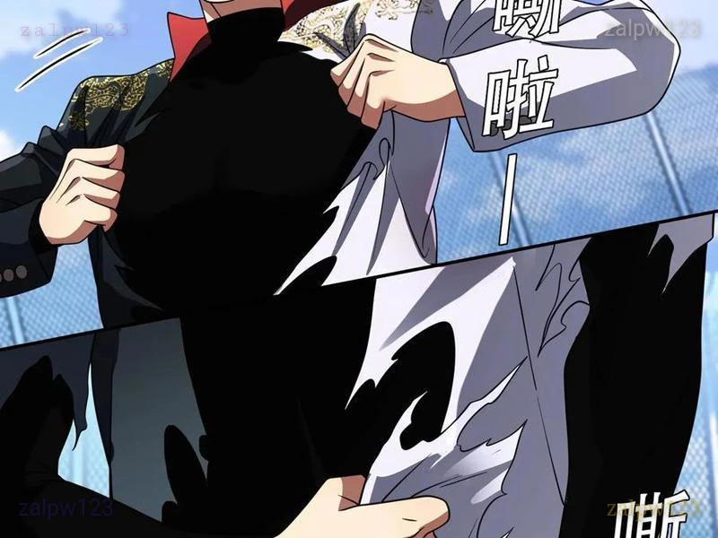 Trùng Sinh Tại Thế Giới Tu Chân, Ta Giết Tới Đỉnh Chapter 27 - 43