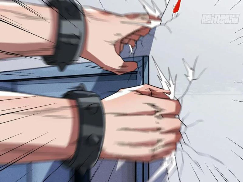 Trùng Sinh Tại Thế Giới Tu Chân, Ta Giết Tới Đỉnh Chapter 27 - 75