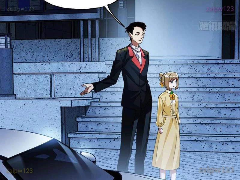 Trùng Sinh Tại Thế Giới Tu Chân, Ta Giết Tới Đỉnh Chapter 28 - 49