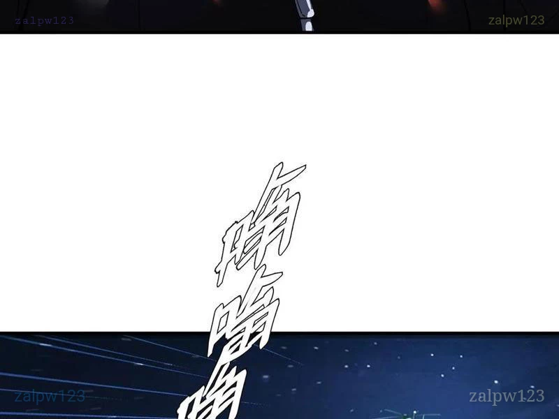 Trùng Sinh Tại Thế Giới Tu Chân, Ta Giết Tới Đỉnh Chapter 28 - 84