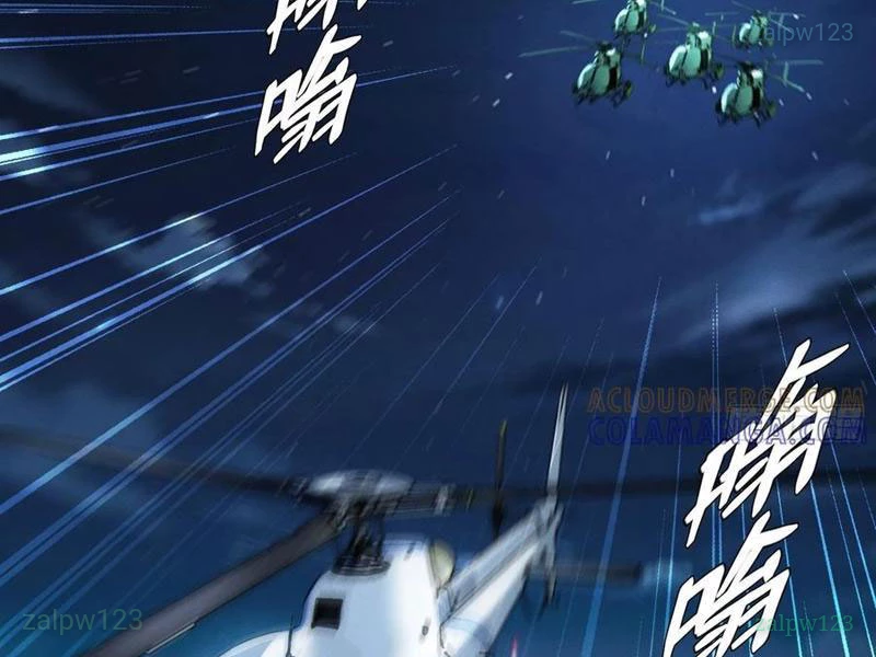 Trùng Sinh Tại Thế Giới Tu Chân, Ta Giết Tới Đỉnh Chapter 28 - 85