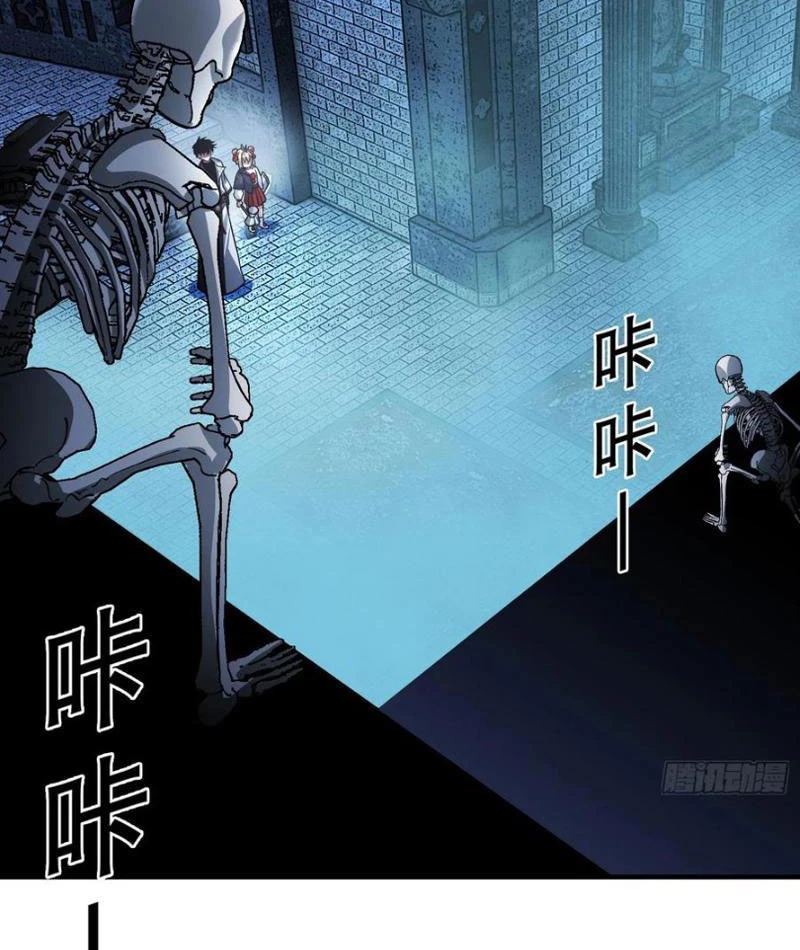 Trùng Sinh Tại Thế Giới Tu Chân, Ta Giết Tới Đỉnh Chapter 35 - 5